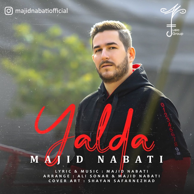 دانلود آهنگ یلدا دانلود آهنگ یلدا